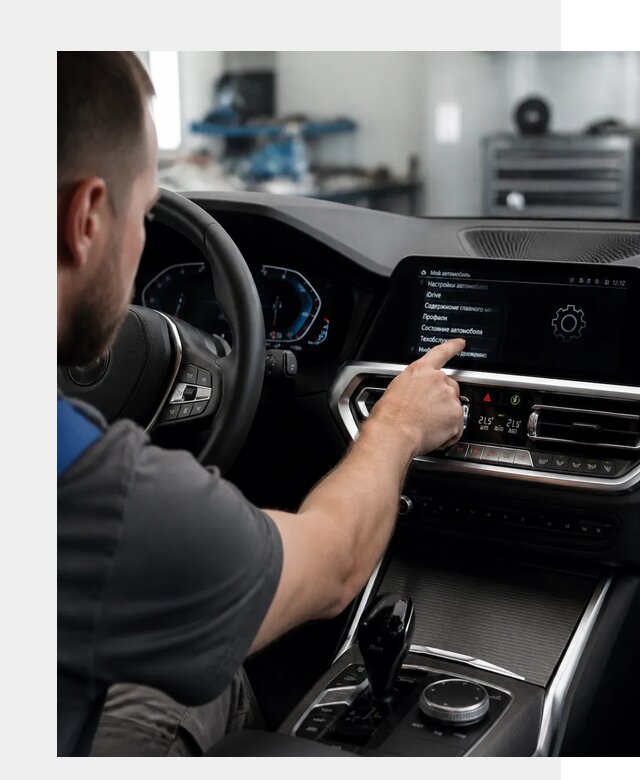 Русификация BMW в Усолье-Сибирском по цене от 13313 р. | ФастМобиль-Сль