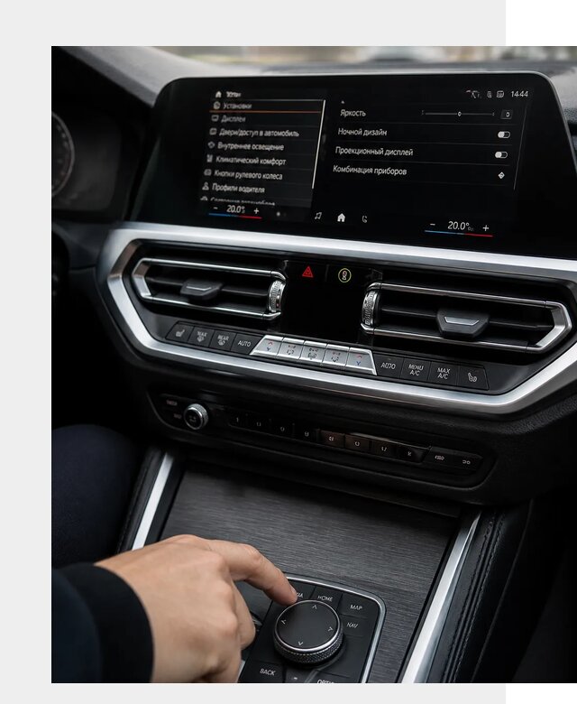 Русификация мультимедиа BMW в Усолье-Сибирском от 7740 р. | ФастМобиль-Сль