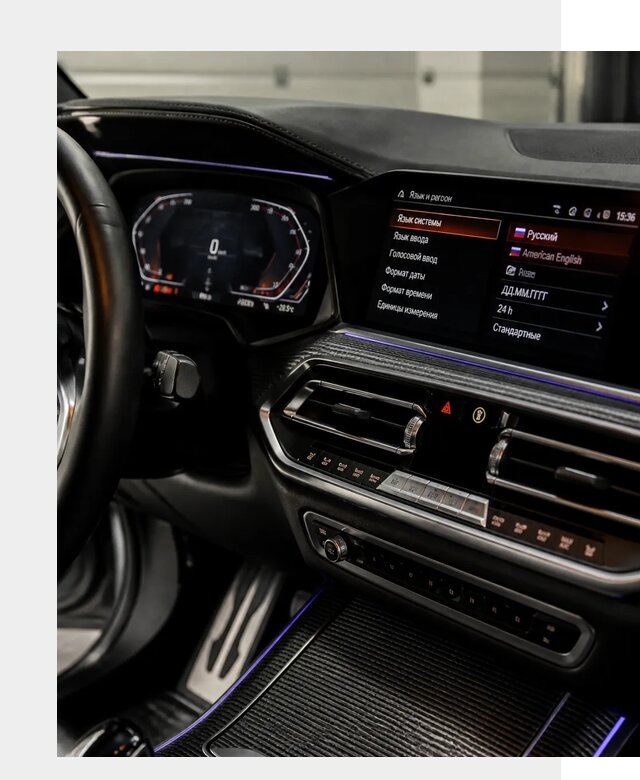 Русификация панели приборов BMW в Усолье-Сибирском от 6089 р. | ФастМобиль-Сль