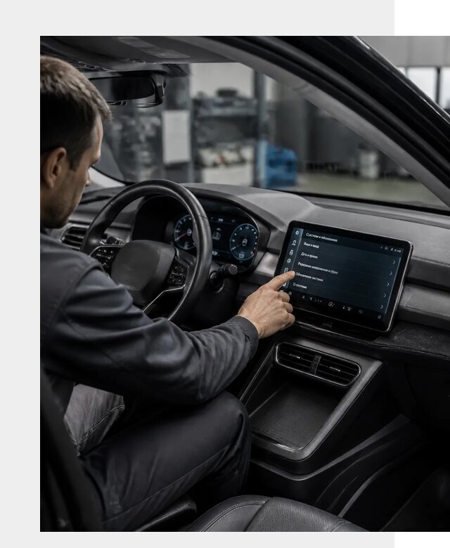 Русификация BYD Yuan Pro в Усолье-Сибирском от 8153 р. | ФастМобиль-Сль