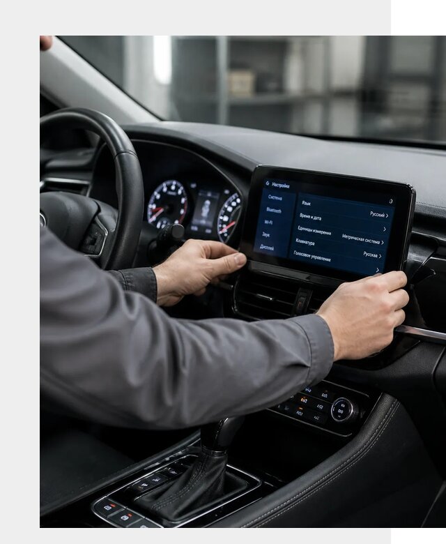 Русификация Changan EADO в Усолье-Сибирском по цене от 8772 р. | ФастМобиль-Сль