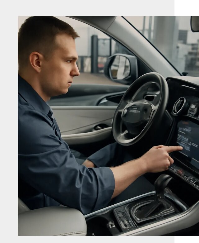 Русификация Geely в Усолье-Сибирском по цене от 7740 р. | ФастМобиль-Сль