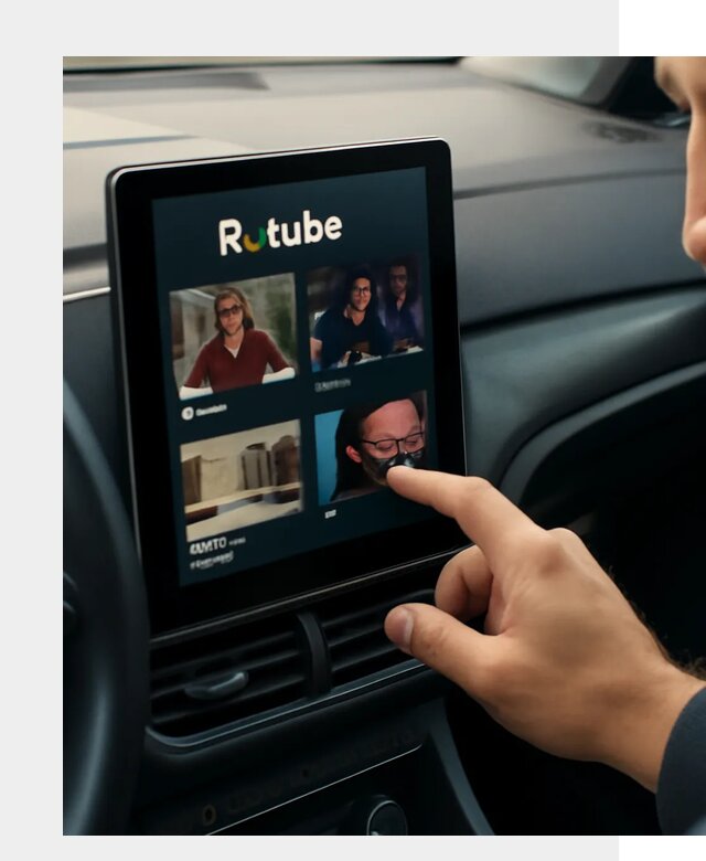 Установка Rutube в авто в Усолье-Сибирском по цене от 6089 р. | ФастМобиль-Сль